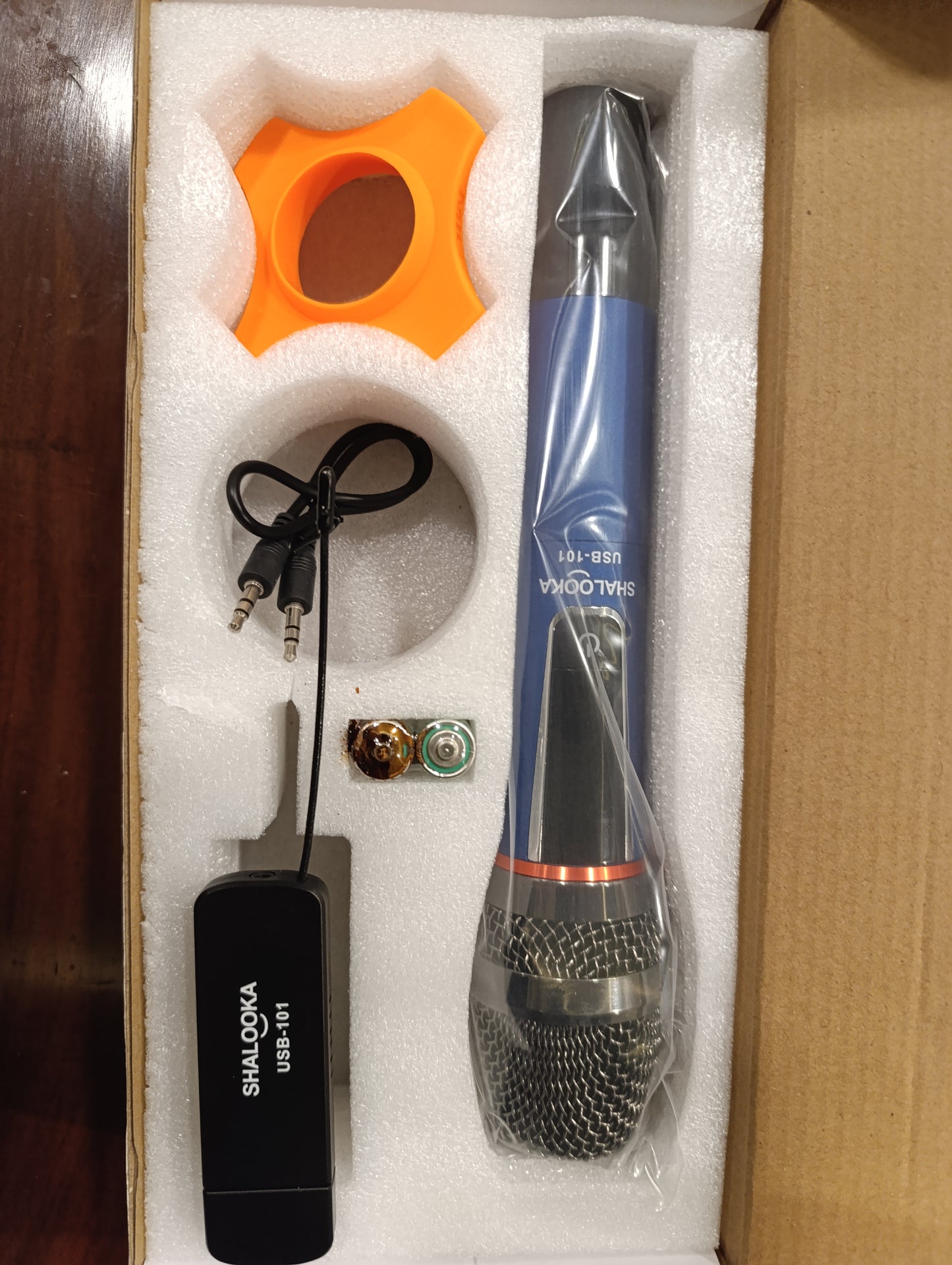 USB Hand Mic